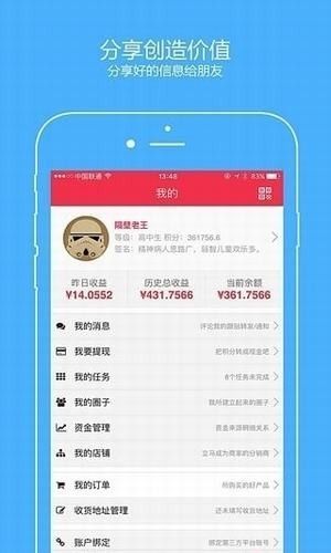 币安薄饼交易所