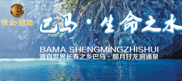 币圈子APP最新