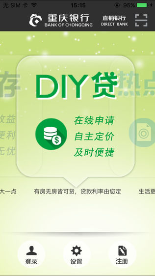 榴莲交易所app官网