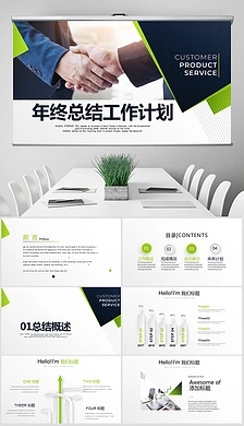 hotbit交易平台