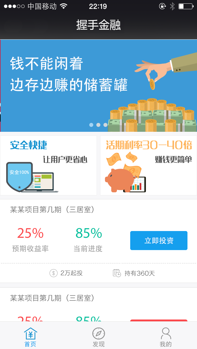hotbit交易平台