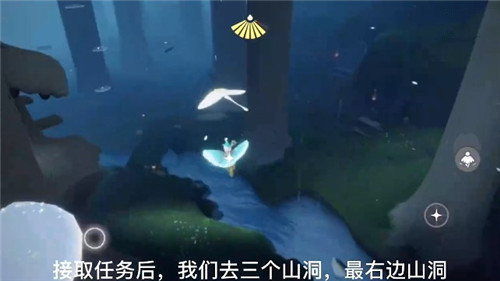 光遇集结季第六个任务怎么做