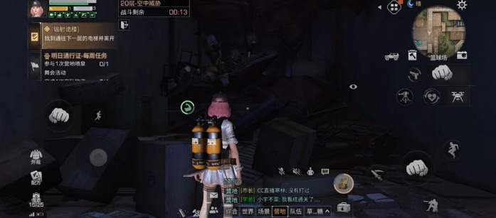 明日之后新手开局详细攻略