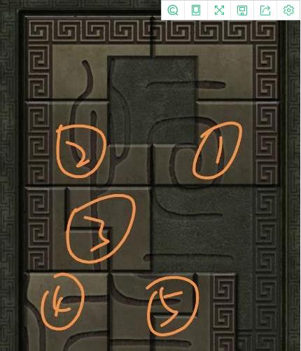 长生劫始皇陵雕字石块哪里获得