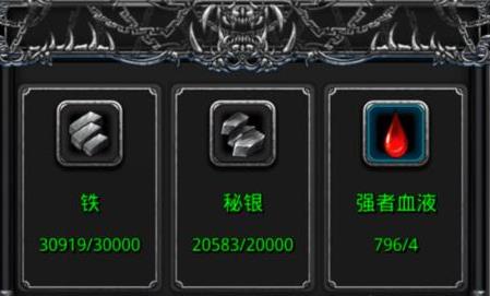 地下城堡2图16之前值得打的装备