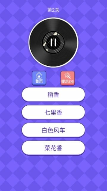 炸金花单机游戏免费版
