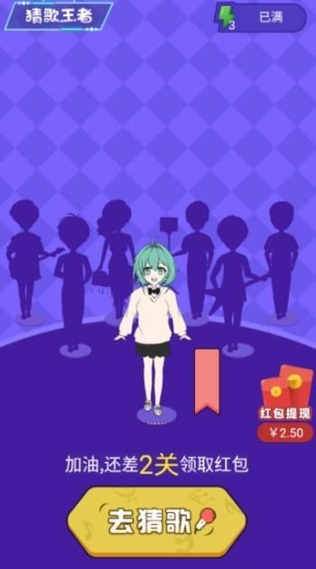 炸金花单机游戏免费版
