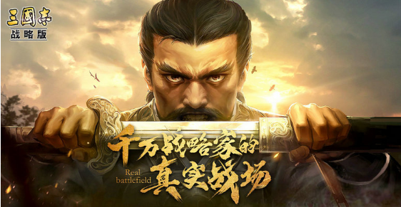 三国志战略版孙尚香太史慈配队攻略
