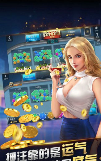 拖拉机升级单机版免费
