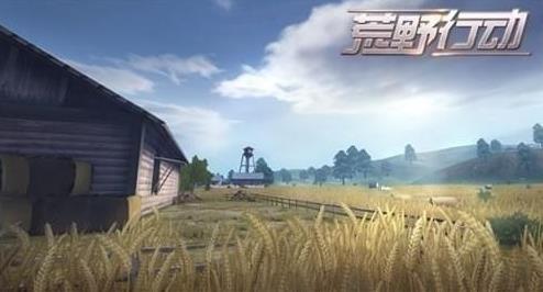 荒野行动禁闭任务怎么完成