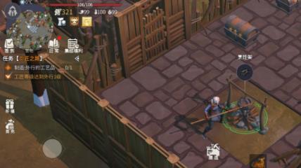 冰原守卫者怎样灌满水壶