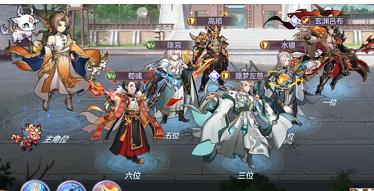 三国志幻想大陆吕布加强攻略
