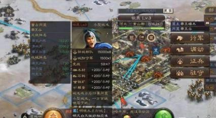 三国志战略版攻城部队怎么选