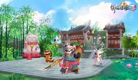 神雕侠侣宠物迷城攻略