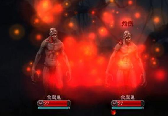 地下城堡2图13古神怎么打