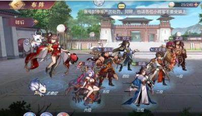 三国志幻想大陆最新阵容搭配