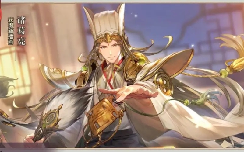 三国志幻想大陆培养哪些