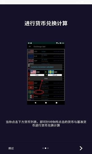 bg交易所国际版