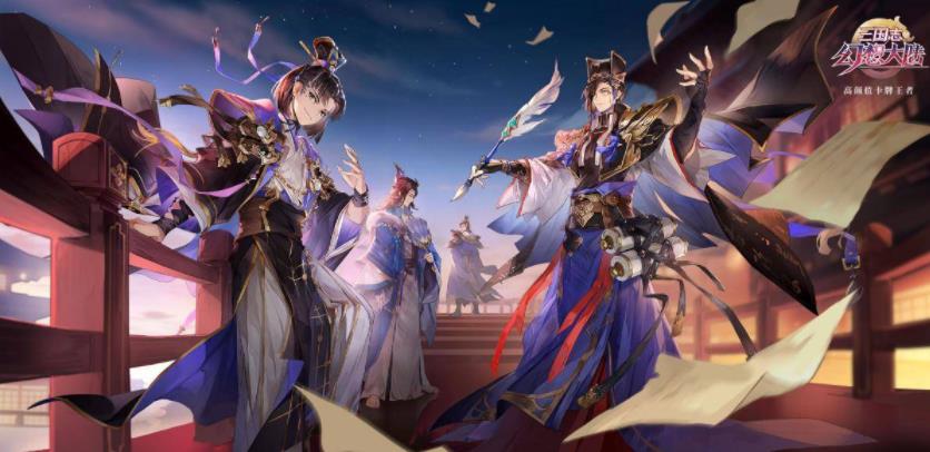 三国志幻想大陆首冲拿什么武将