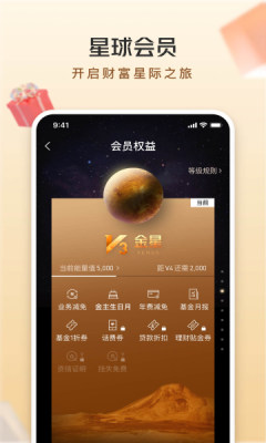 飞币网交易平台官网