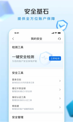 飞币网交易平台官网