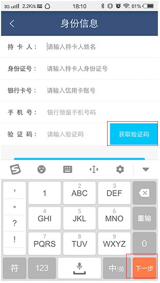 okex官方网