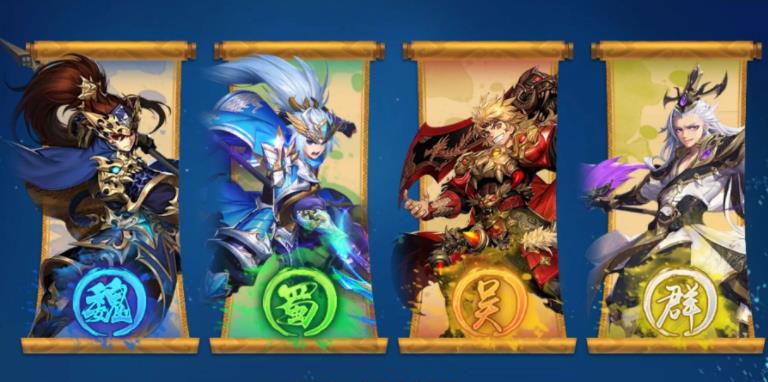 少年三国志2蜀国合击选择分享