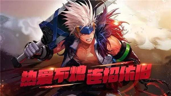 地下城与勇士白金徽章暴走是谁的技能