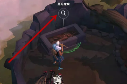 冰原守卫者黑暗龙晶怎么得
