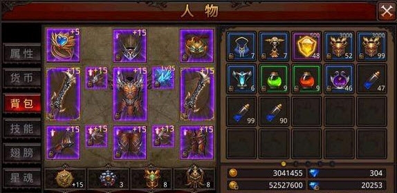 全民奇迹魔剑士选魔法还是力量