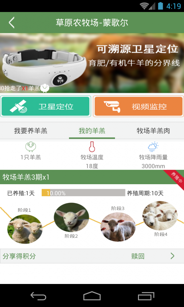 hoo虎符交易所