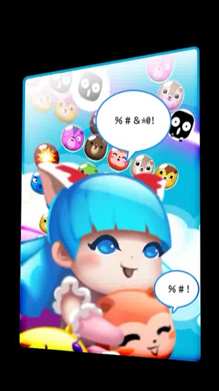 萝莉泡泡熊