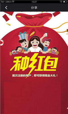欧易交易所app地址