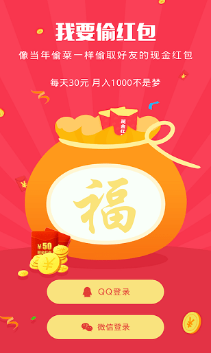 火币testflight