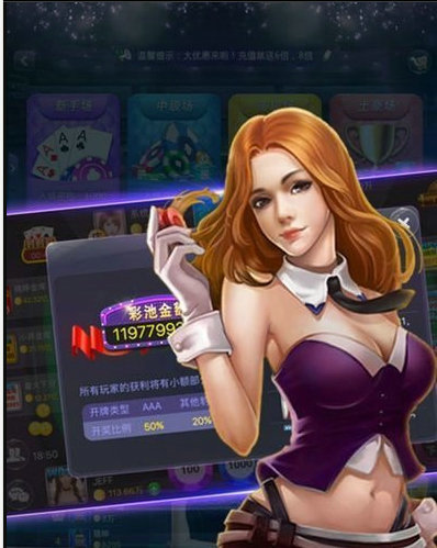 325棋盘最新版