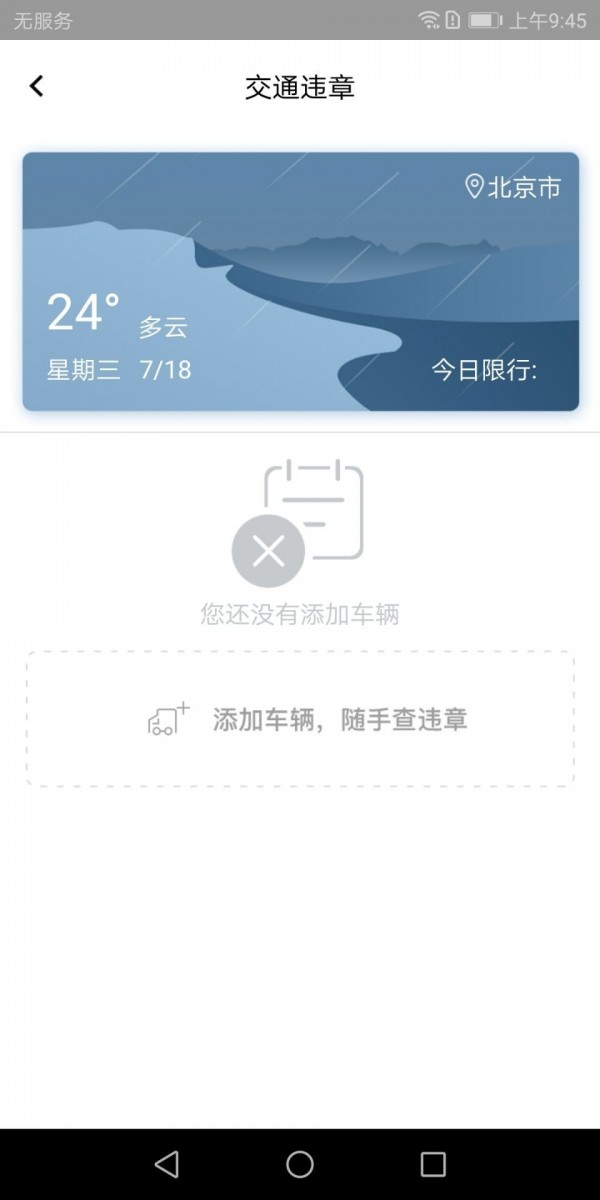 coinbig交易所安卓