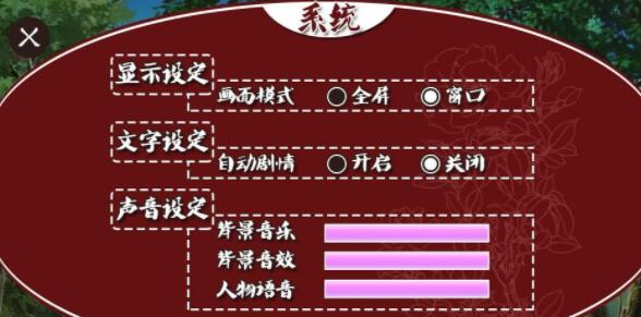 大侠你谁