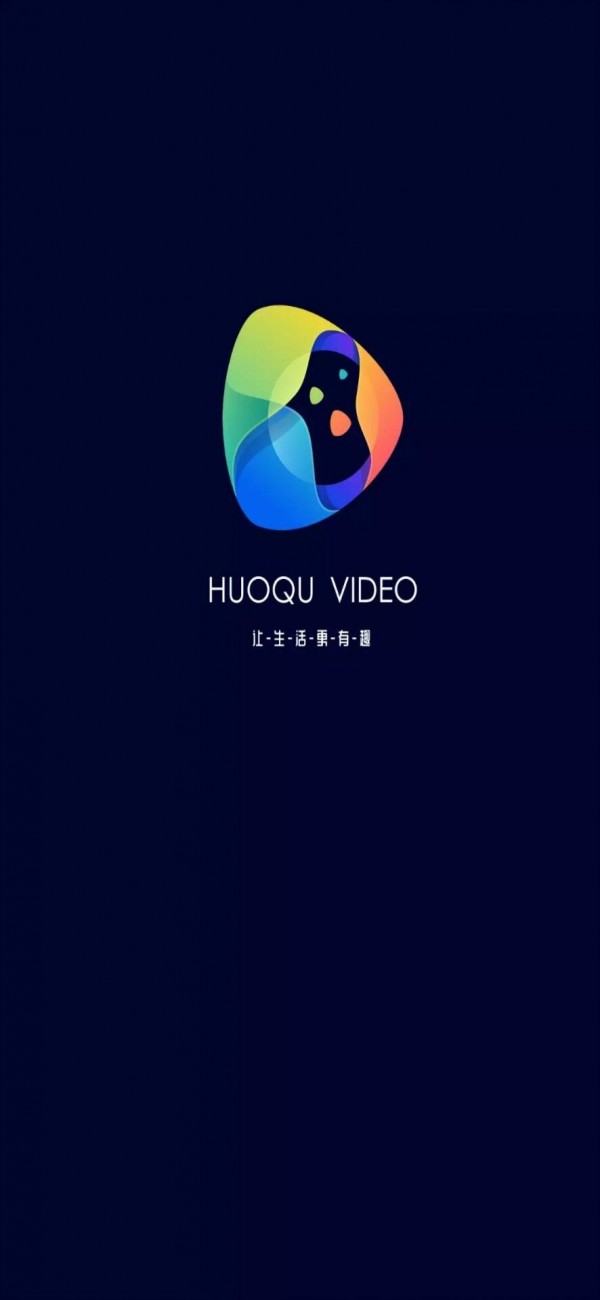 云币网app官方