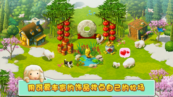 苹果版币安app官网