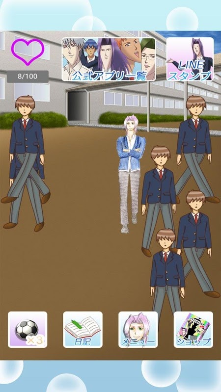 学园帅哥育成游戏