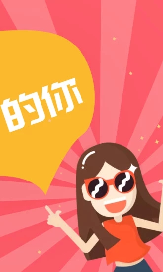 OKCoin网官方app