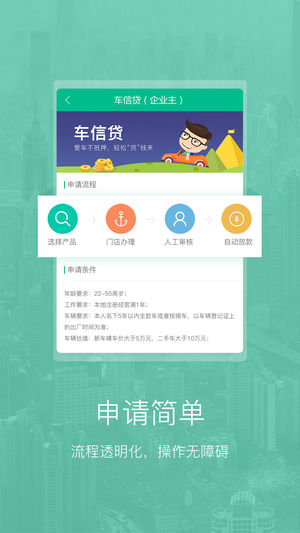 火币网app最新版安卓网址