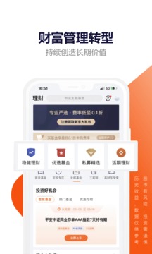 欧易app最新版苹果