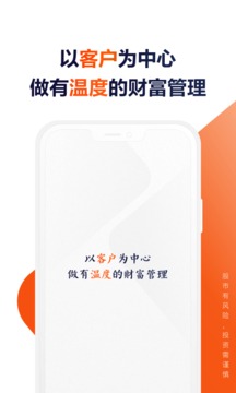 欧易app最新版苹果