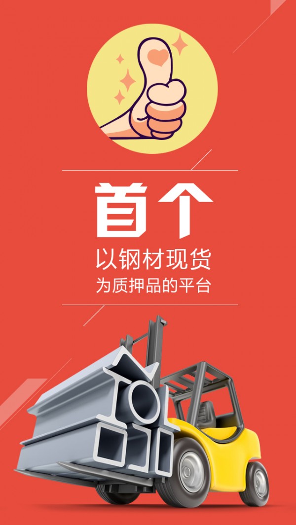 欧易okex官网iOS