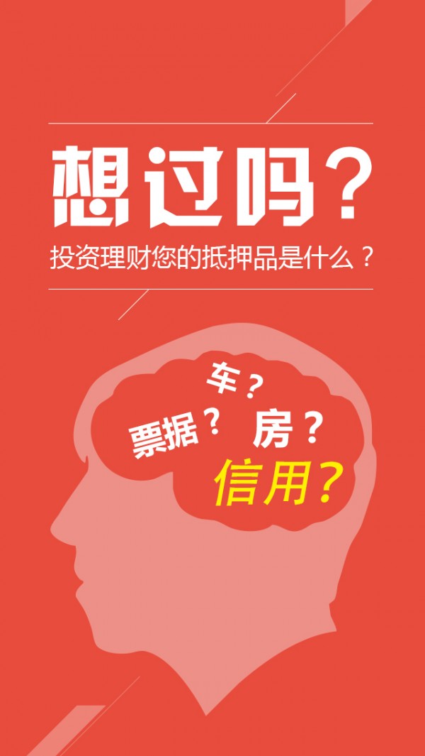 欧易okex官网iOS