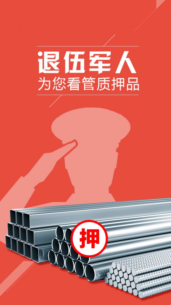 欧易okex官网iOS