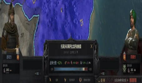 十字军之王3战斗结算点数是如何计算的