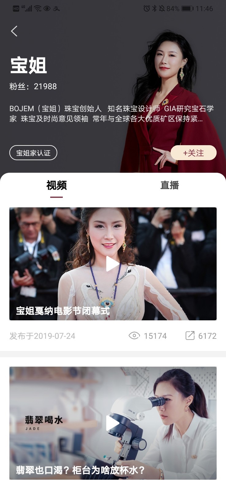 火币app官网地址