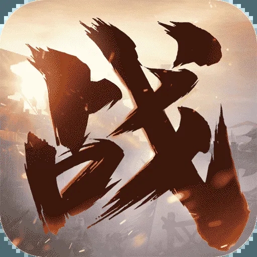 游戏盒子哪个福利好点还便宜些